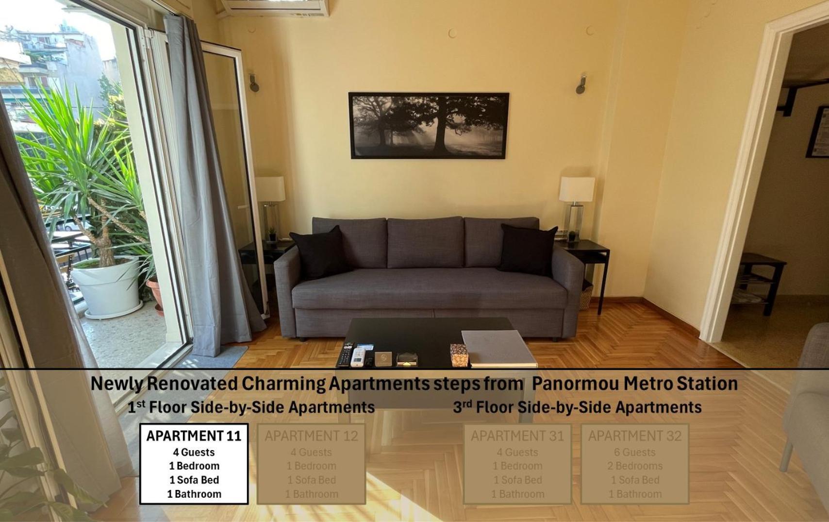 4 Newly Renovated Charming Apartments Steps From Panormou Metro Station Athen Rom bilde