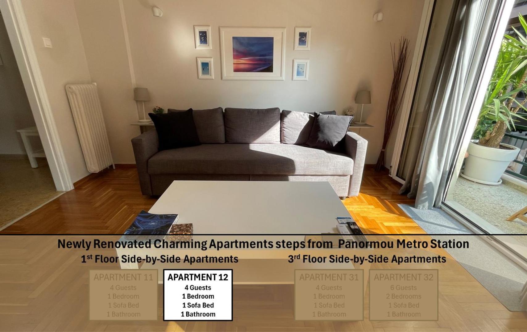 4 Newly Renovated Charming Apartments Steps From Panormou Metro Station Athen Rom bilde